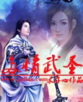 ������ʥ����