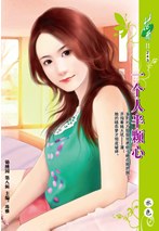 һ���˰���ķ���