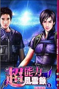 ����������¼