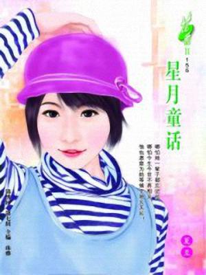 ����ͯ������