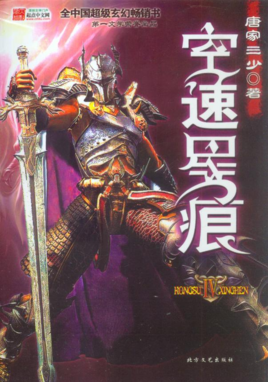 �����Ǻ۷���