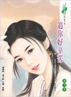 ׷����������