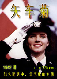 ʸ���� ���ķ���