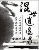 ������ң¼