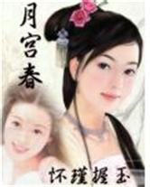 �¹�������