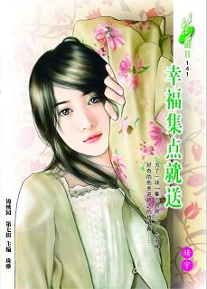 �Ҹ�������ͷ���