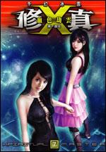 ����ii����ʱ������