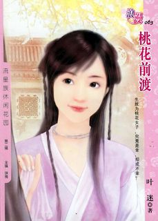 �һ�ǰ�ɷ���