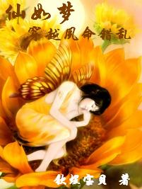 �����δ�Խ�������ҷ���