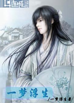 һ�θ���(����)����