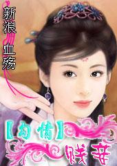 �����輧 ������������