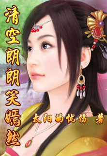 �������Ц��Ȼ����