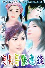 ����������¼����