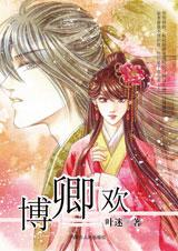 ���件����