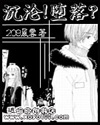 ���٣��䣿����