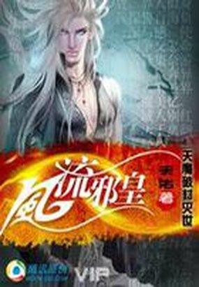 ����а�ʷ���