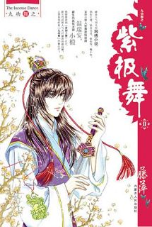 �ϼ���II����