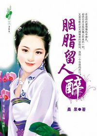 ��֬����������