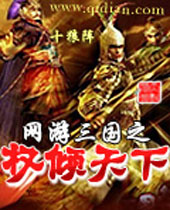 ��������֮Ȩ�����·���