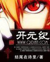 ��Ԫ�ͷ���