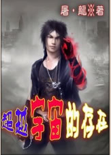 ��Խ����Ĵ���