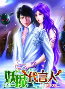 ��ħ֮������