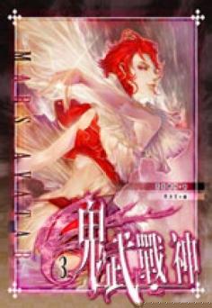 ����ս�����