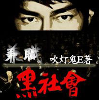 ��ְ��������