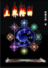 ����֮�ֻط���