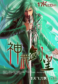 ���佣�ʷ���