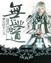 ����ҵ������