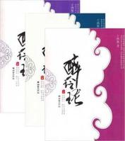 ������(ȫ��)����