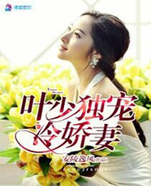 Ҷ�ٶ����使�޷���