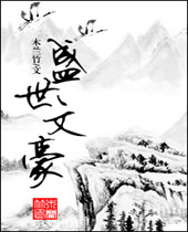 ʢ���ĺ�����