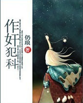 ���鷸�Ʒ���