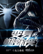 ����֩��������