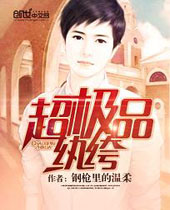 ����Ʒ��竷���