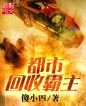 ���л��հ�������