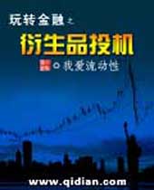 ��ת����֮����ƷͶ������