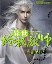 �����ռ���ʦ����