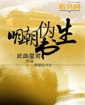 ����α����