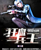 ��Ѫ����