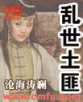 �������˷���