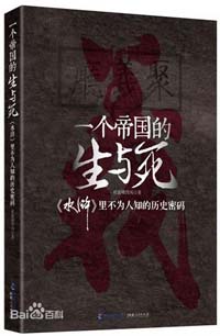 һ���۹�������������