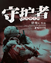 �������ϵ��ػ��߷���