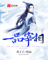 һƷ�������