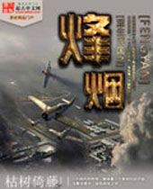 �������֮���̷���