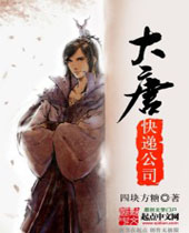 ���ƿ�ݹ�˾����