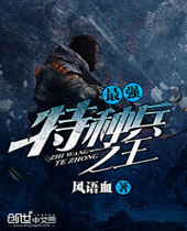 ��ǿ���ֱ�֮������