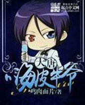 ������Ƥţү����